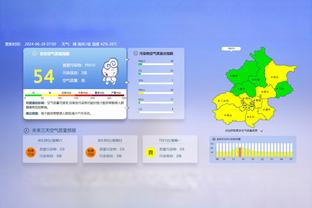 本赛季五大联赛30岁+球员射手榜：凯恩29球第一，萨拉赫第二